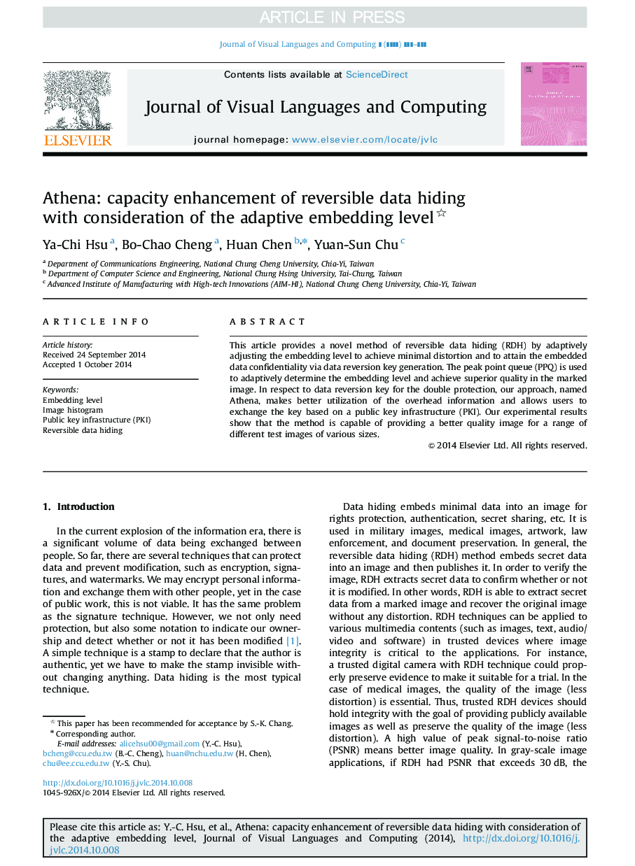 Athena: capacity enhancement of reversible data hiding with consideration of the adaptive embedding level