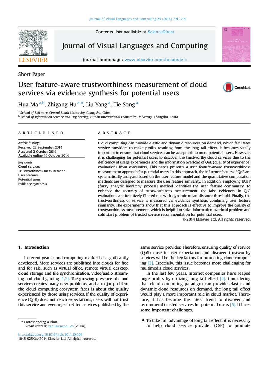 User feature-aware trustworthiness measurement of cloud services via evidence synthesis for potential users