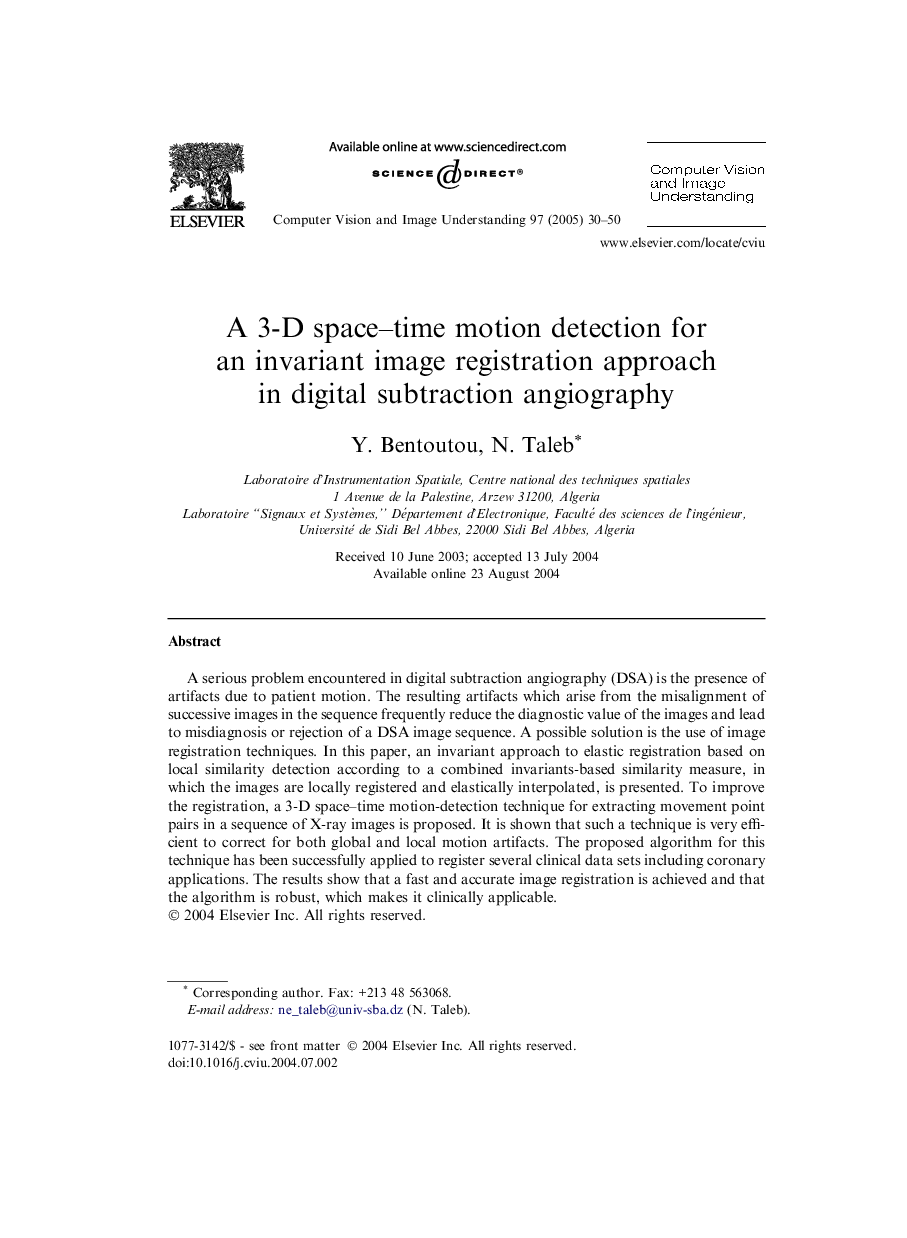 A 3-D space-time motion detection for an invariant image registration approach in digital subtraction angiography