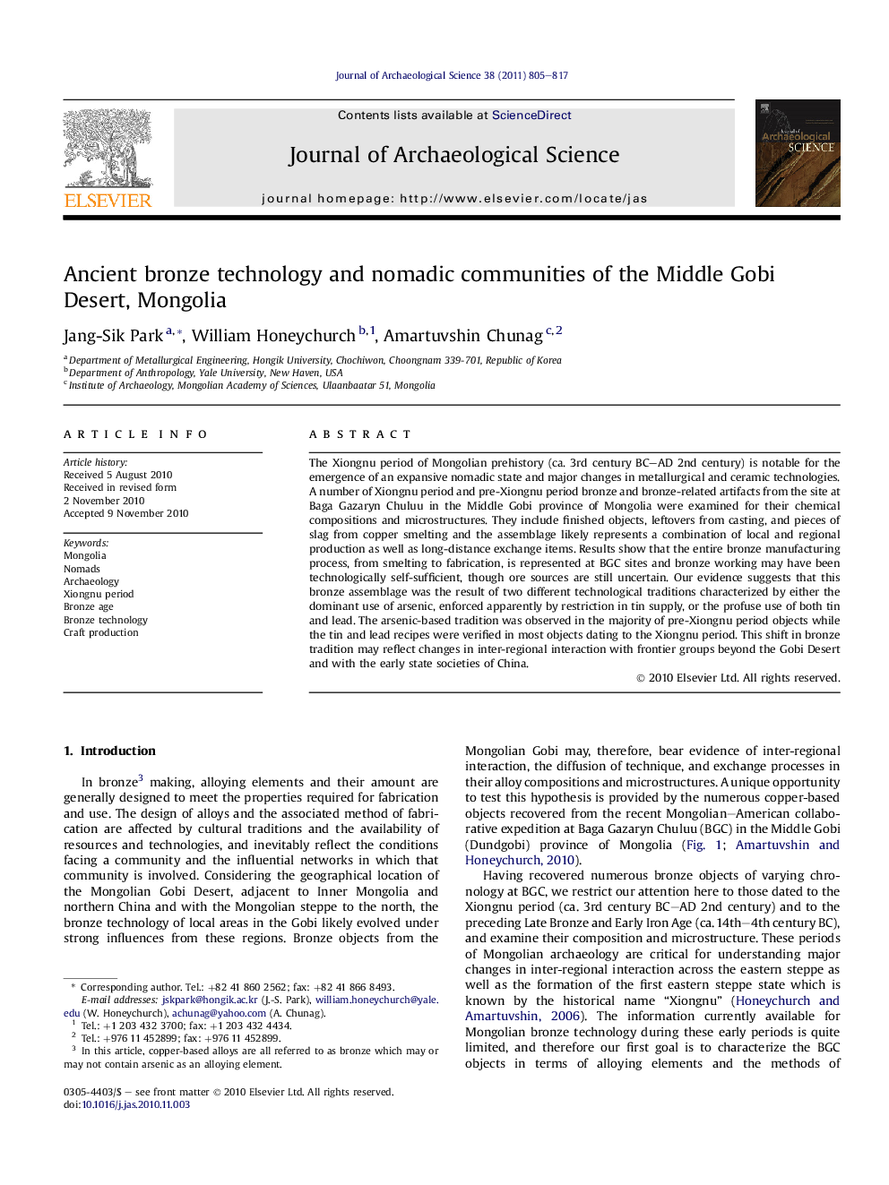 Ancient bronze technology and nomadic communities of the Middle Gobi Desert, Mongolia