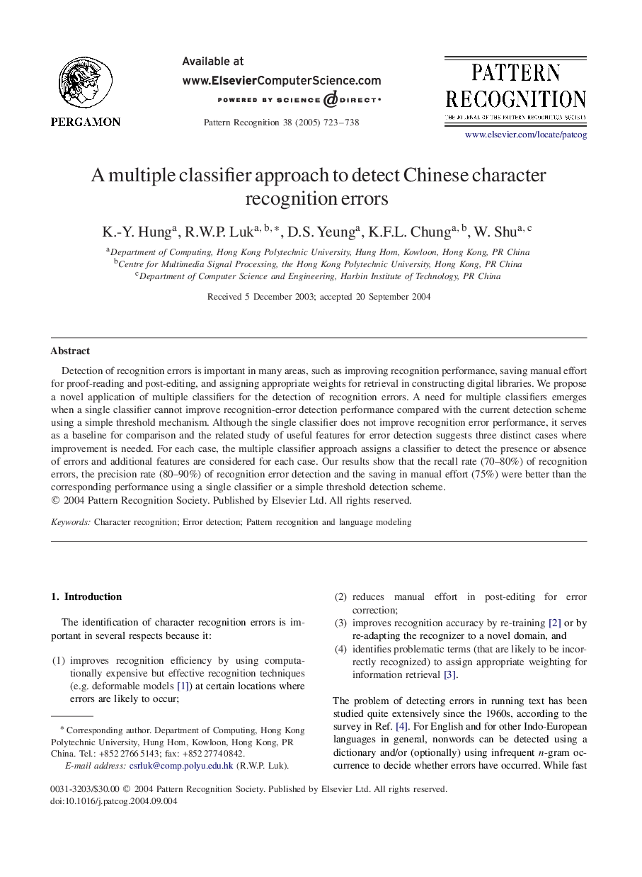 A multiple classifier approach to detect Chinese character recognition errors