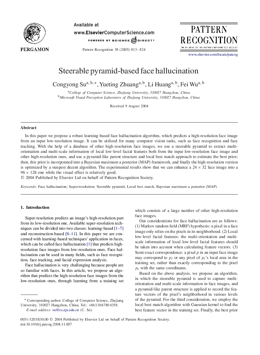 Steerable pyramid-based face hallucination