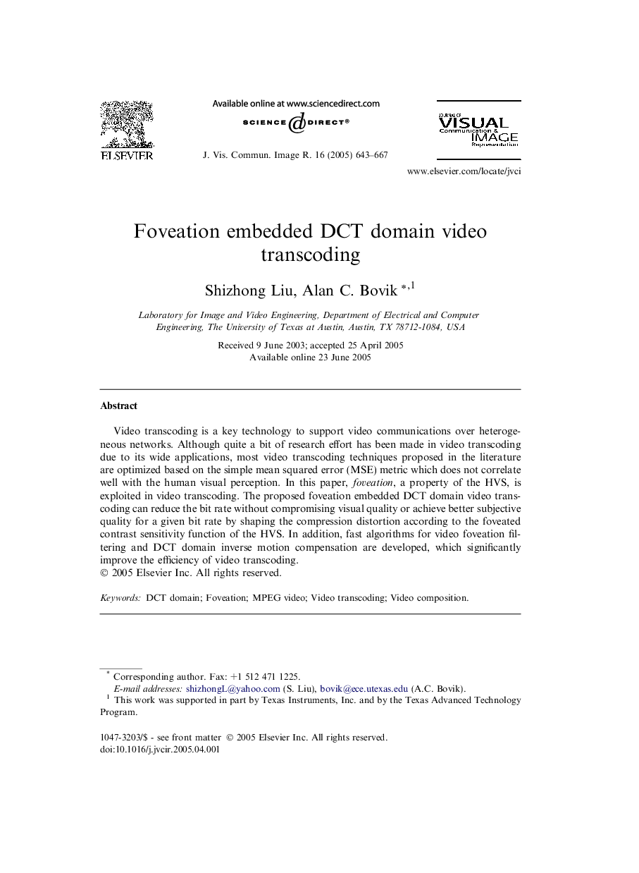 Foveation embedded DCT domain video transcoding