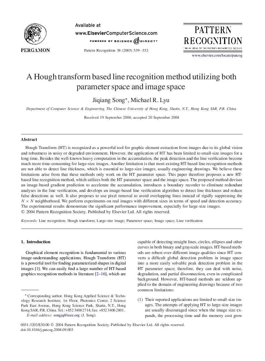 A Hough transform based line recognition method utilizing both parameter space and image space