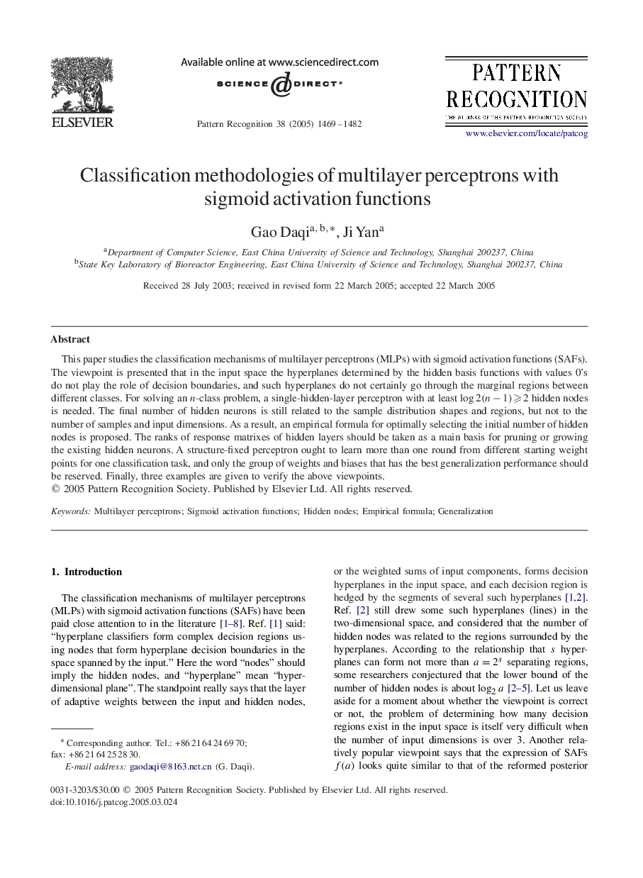 Classification methodologies of multilayer perceptrons with sigmoid activation functions