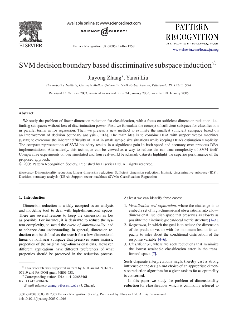 SVM decision boundary based discriminative subspace induction