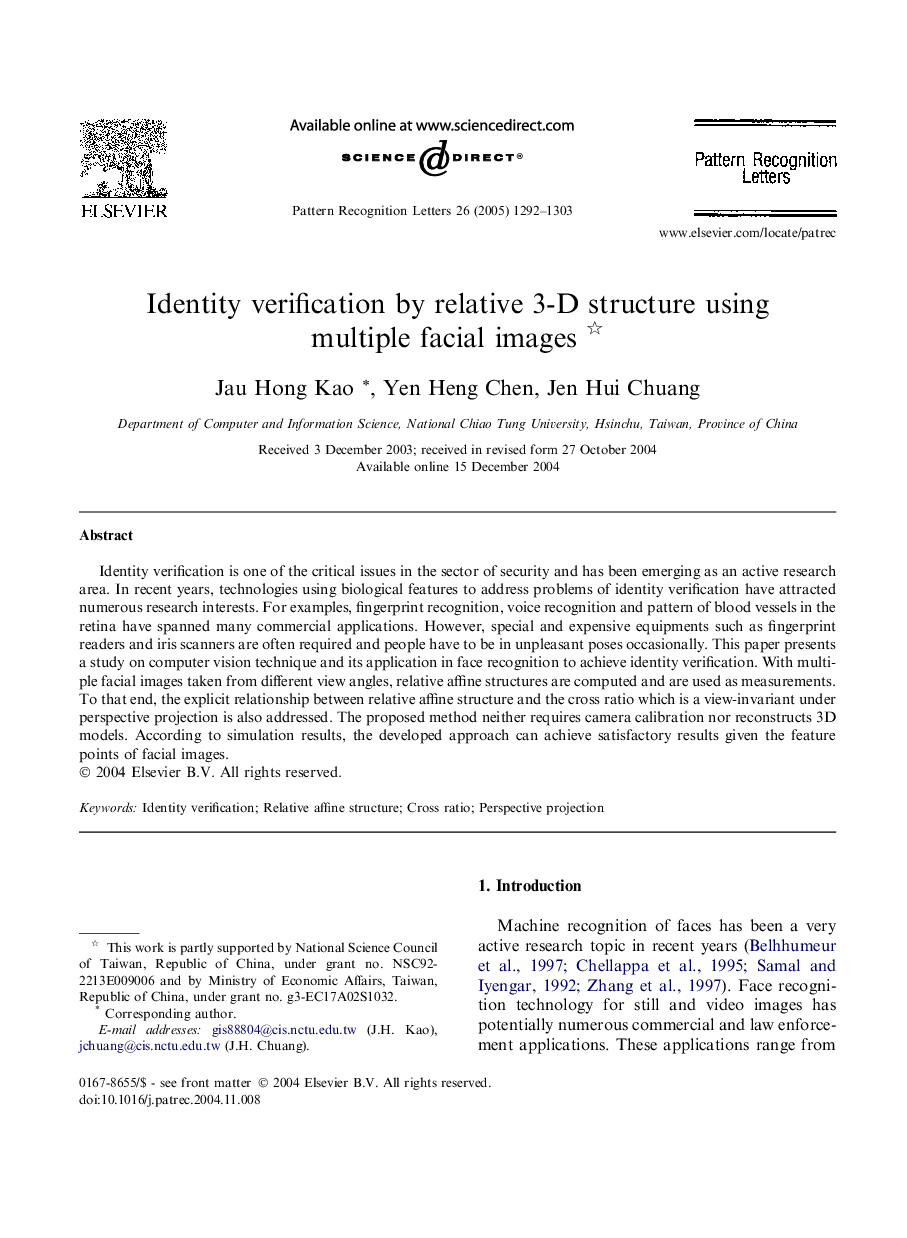Identity verification by relative 3-D structure using multiple facial images