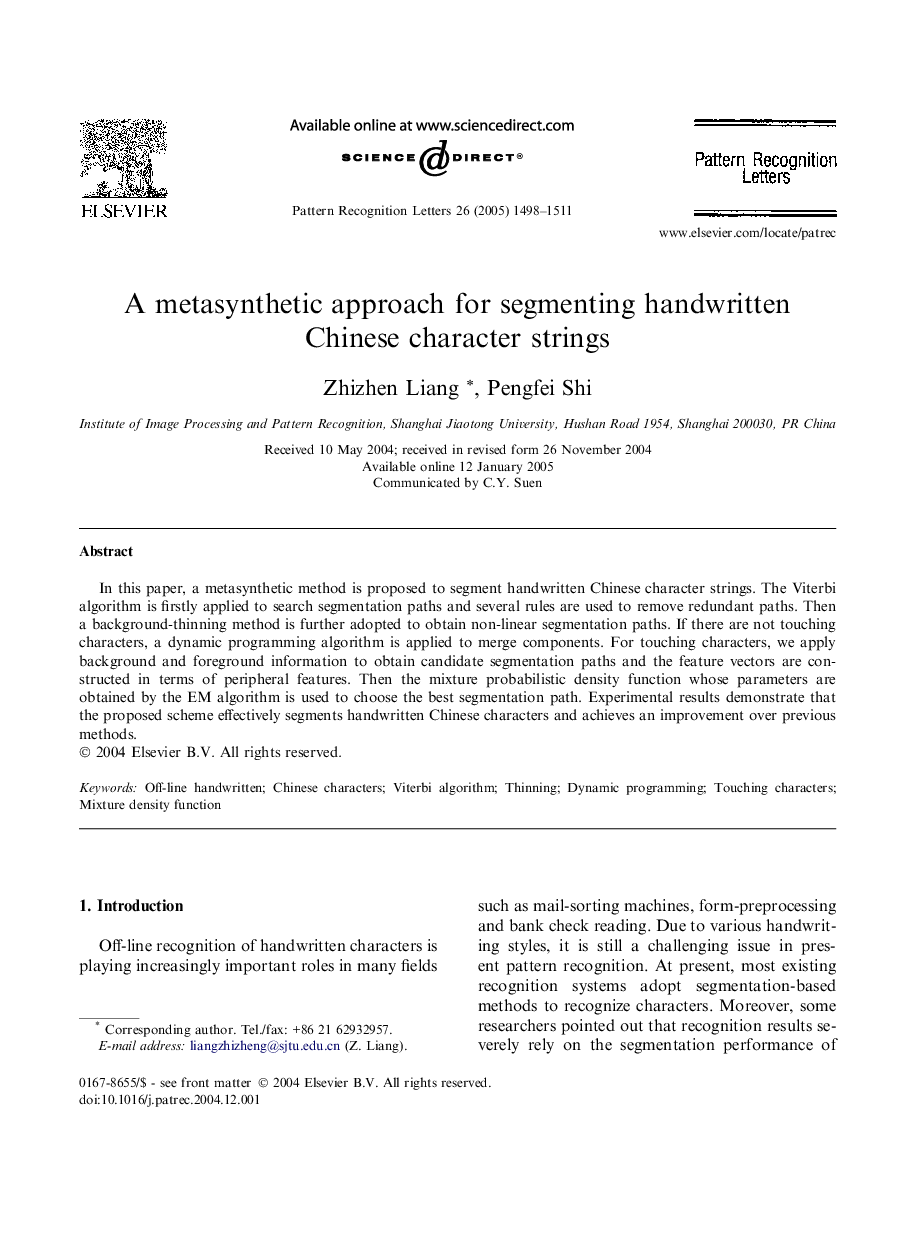 A metasynthetic approach for segmenting handwritten Chinese character strings