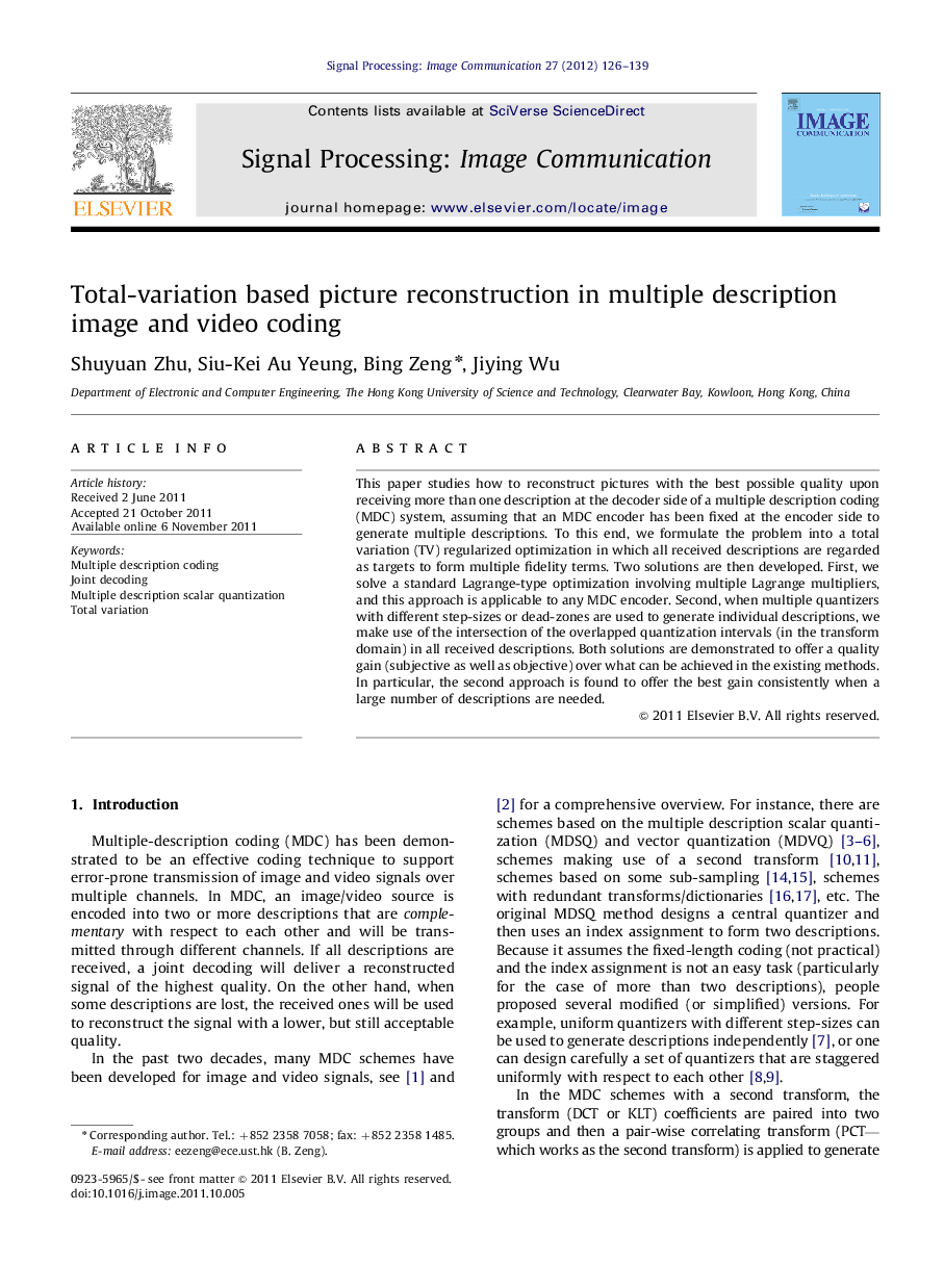 Total-variation based picture reconstruction in multiple description image and video coding