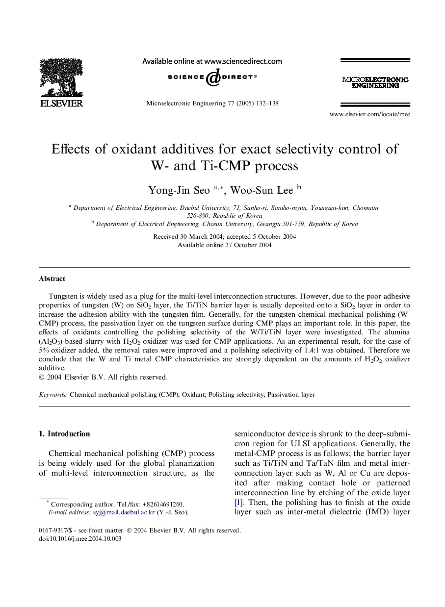 Effects of oxidant additives for exact selectivity control of W- and Ti-CMP process