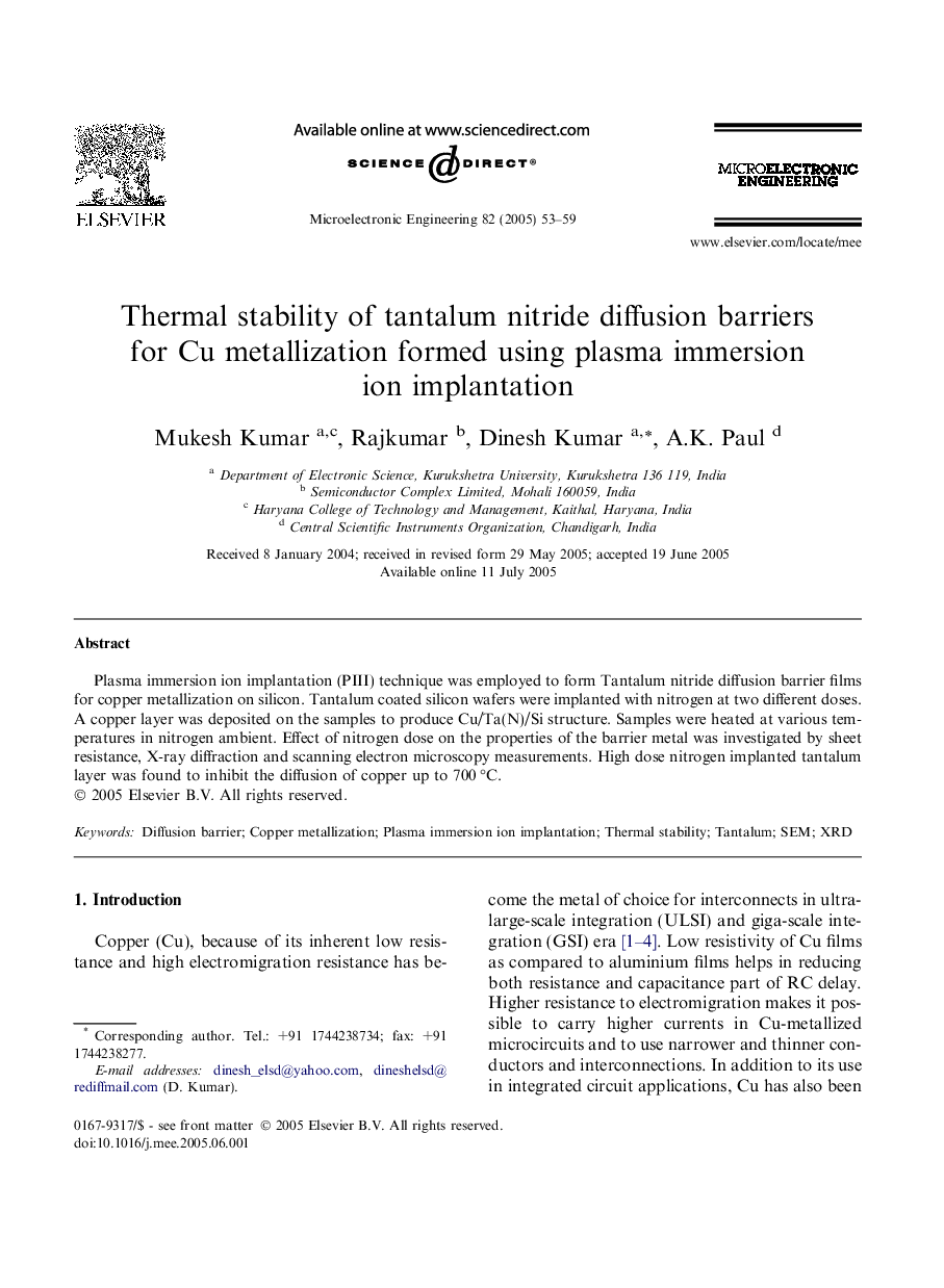 Thermal stability of tantalum nitride diffusion barriers for Cu metallization formed using plasma immersion ion implantation