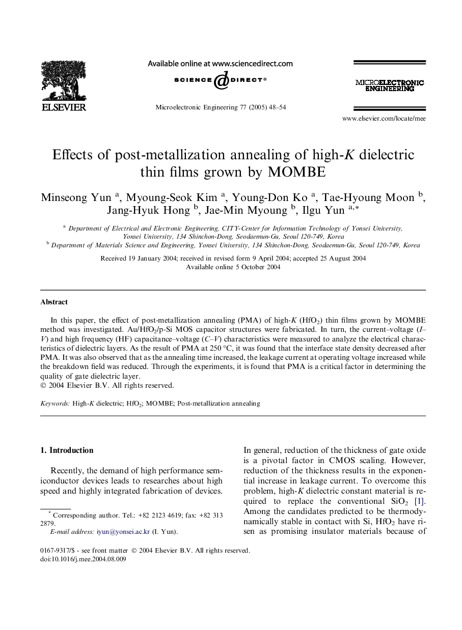 Effects of post-metallization annealing of high-K dielectric thin films grown by MOMBE