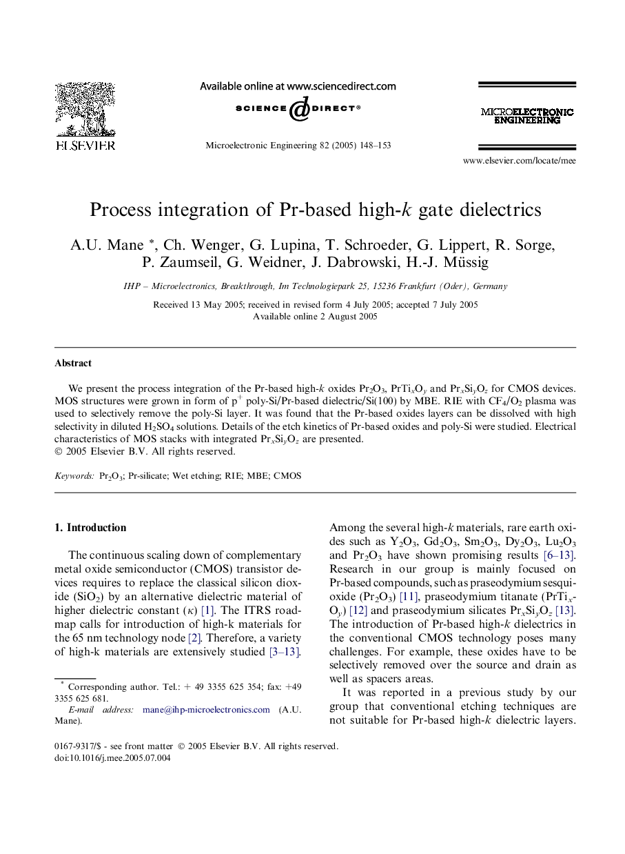 Process integration of Pr-based high-k gate dielectrics