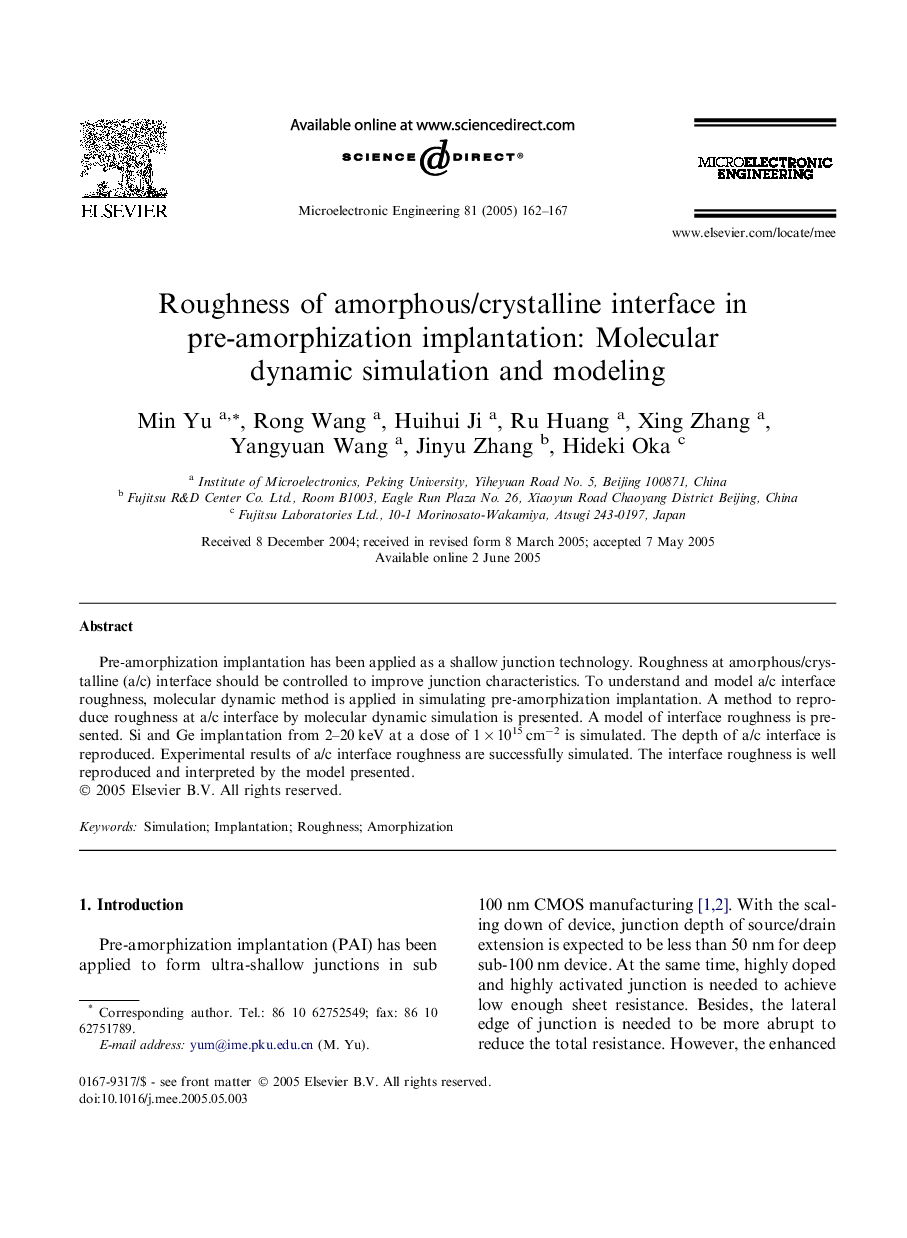 Roughness of amorphous/crystalline interface in pre-amorphization implantation: Molecular dynamic simulation and modeling