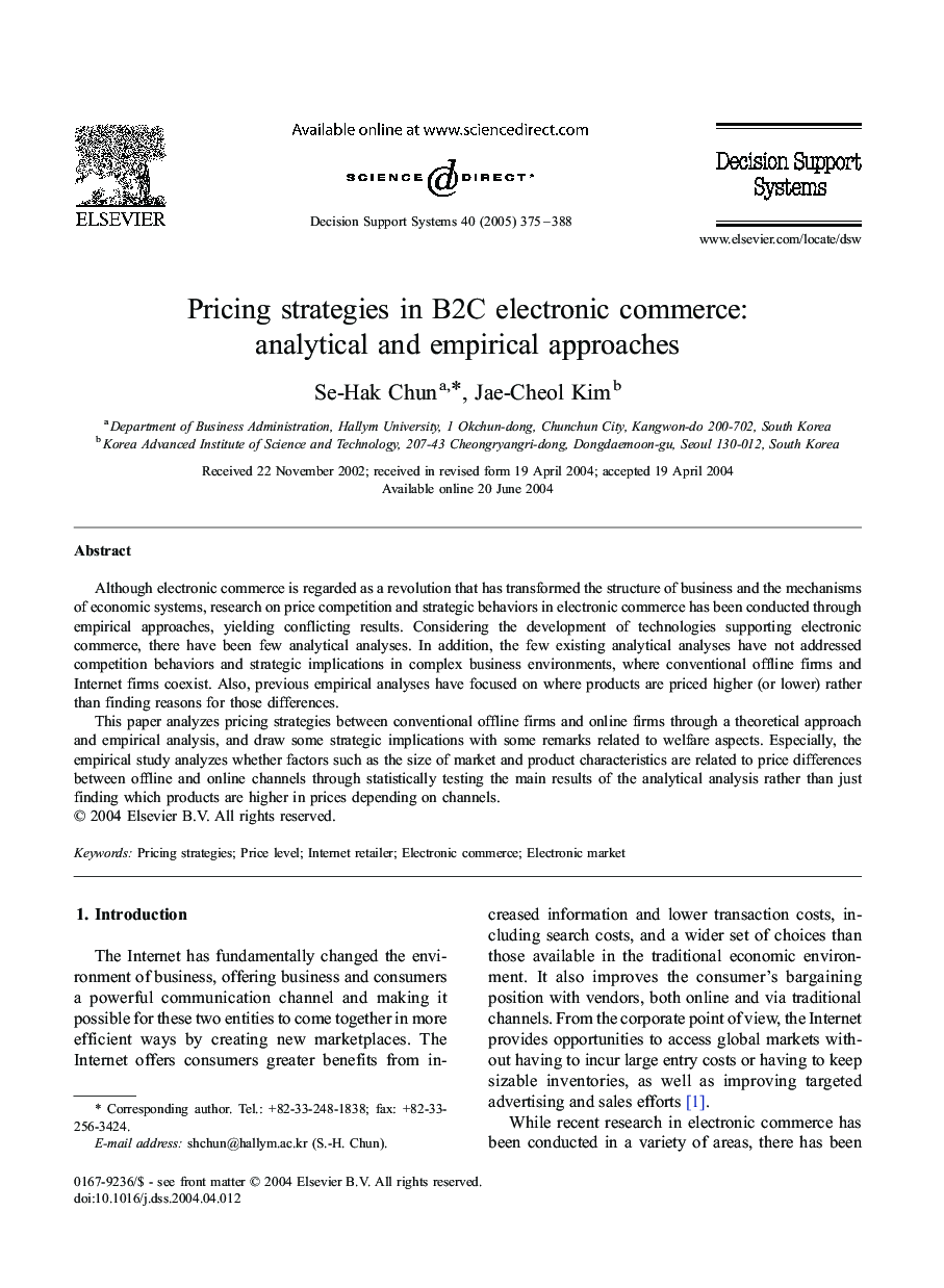 Pricing strategies in B2C electronic commerce: analytical and empirical approaches