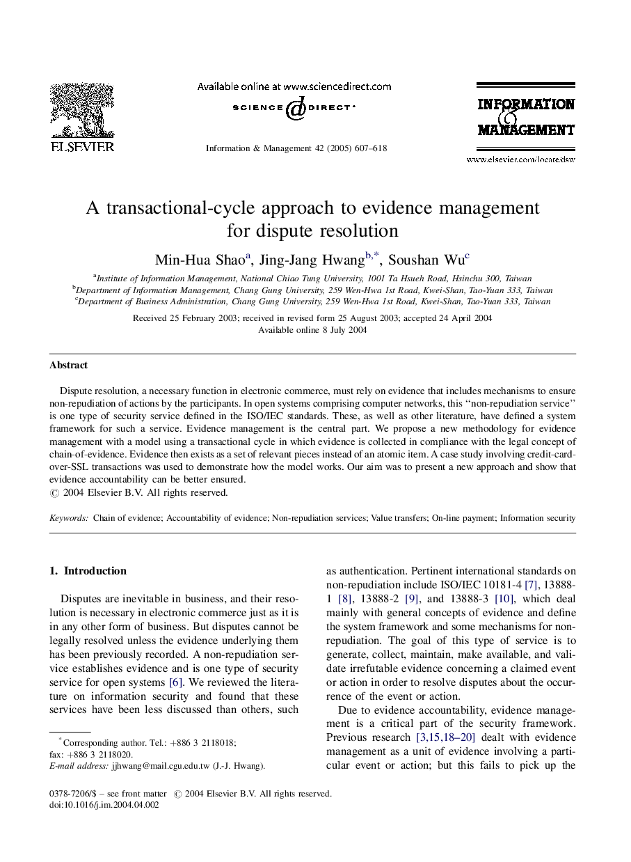 A transactional-cycle approach to evidence management for dispute resolution