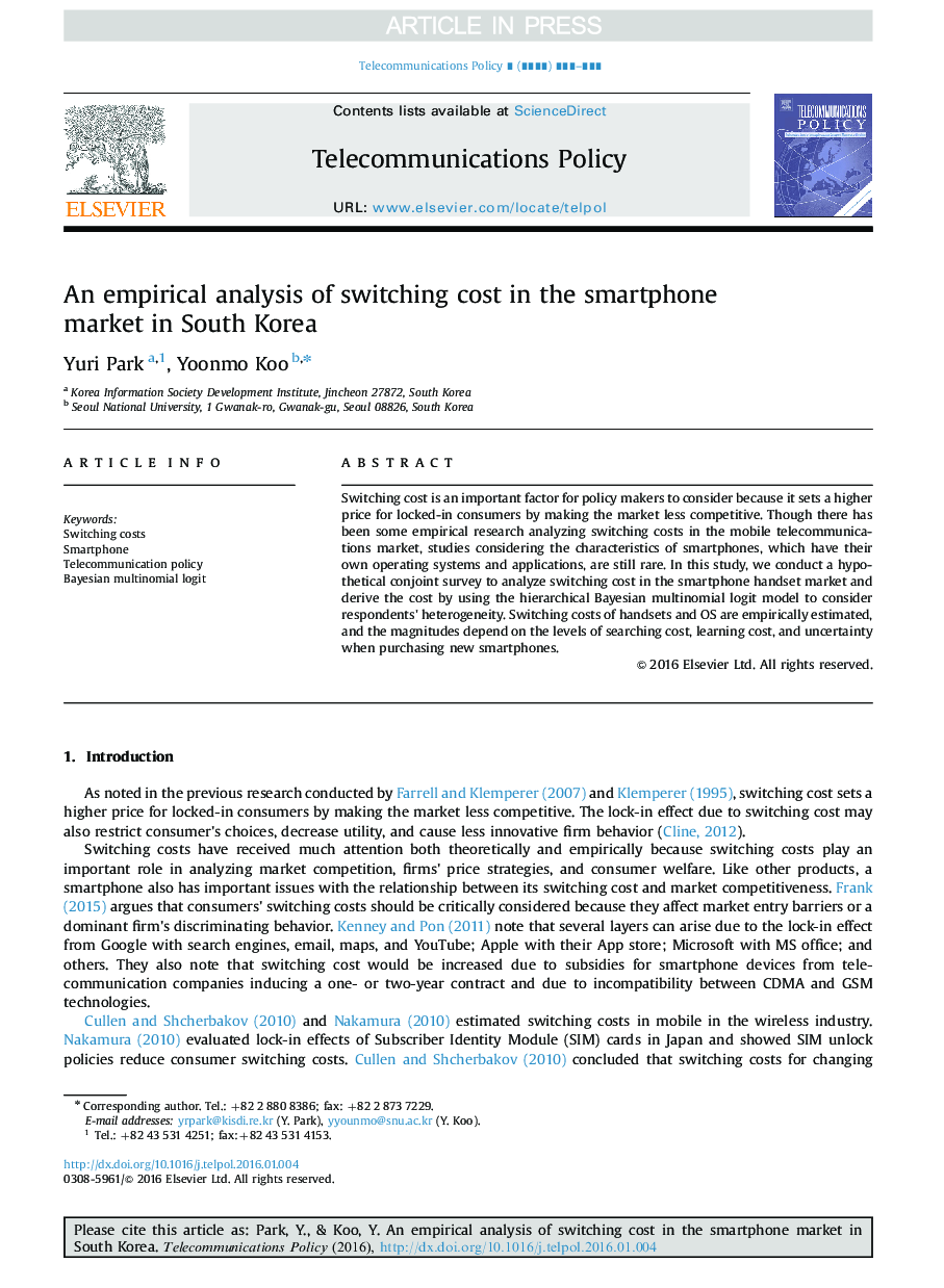 An empirical analysis of switching cost in the smartphone market in South Korea