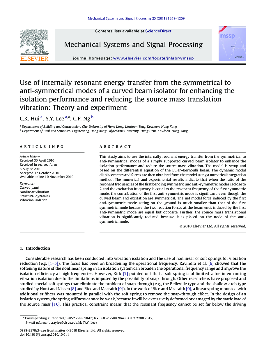 Use of internally resonant energy transfer from the symmetrical to anti-symmetrical modes of a curved beam isolator for enhancing the isolation performance and reducing the source mass translation vibration: Theory and experiment