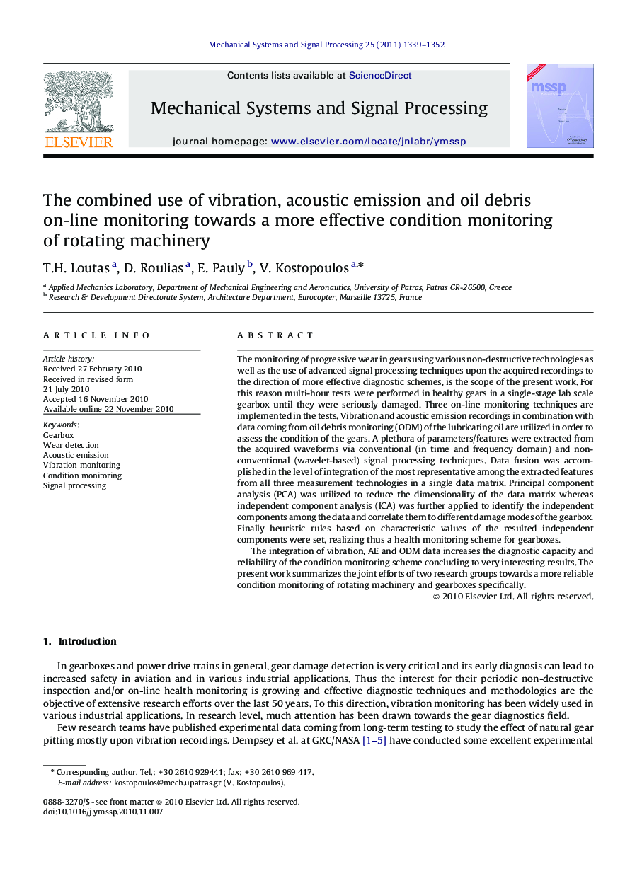 The combined use of vibration, acoustic emission and oil debris on-line monitoring towards a more effective condition monitoring of rotating machinery