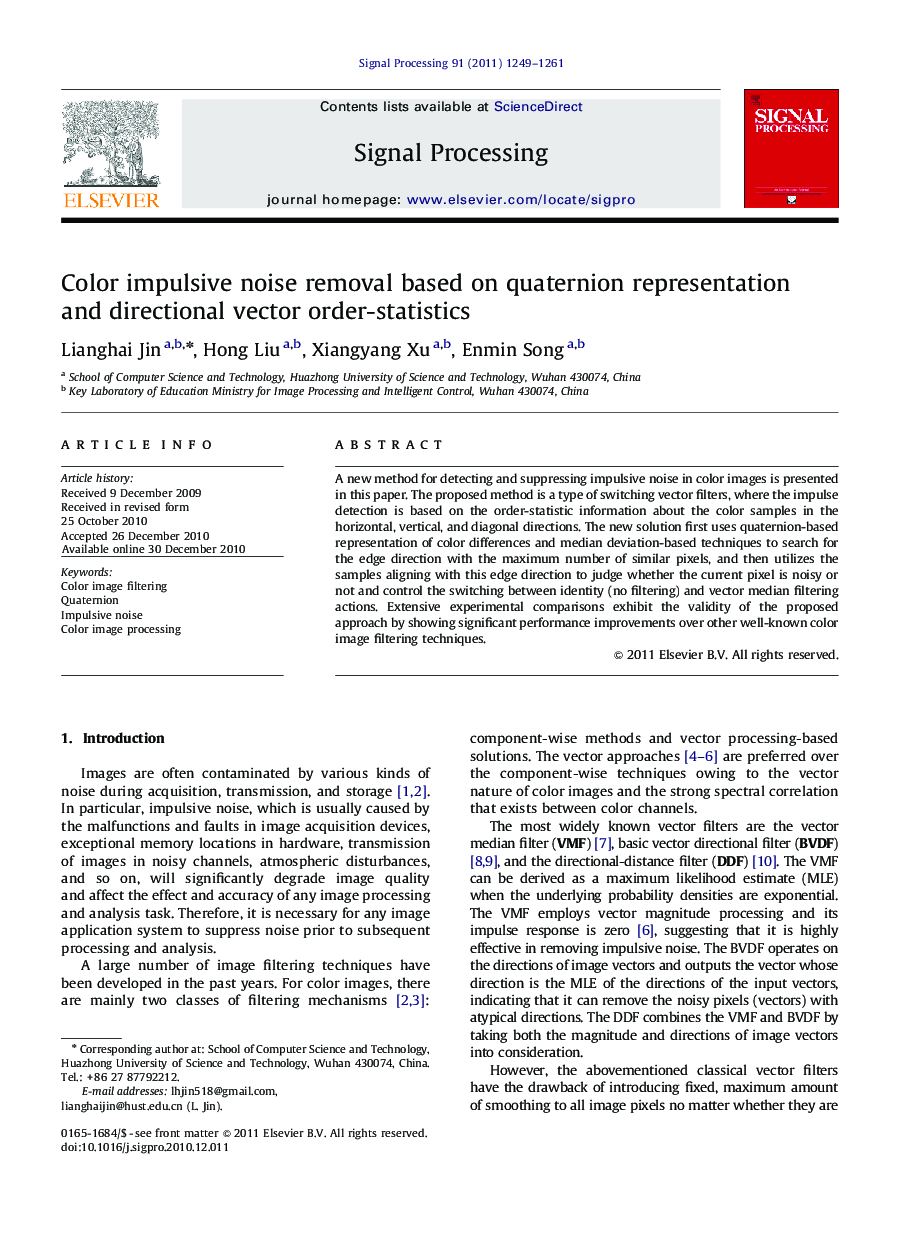 Color impulsive noise removal based on quaternion representation and directional vector order-statistics