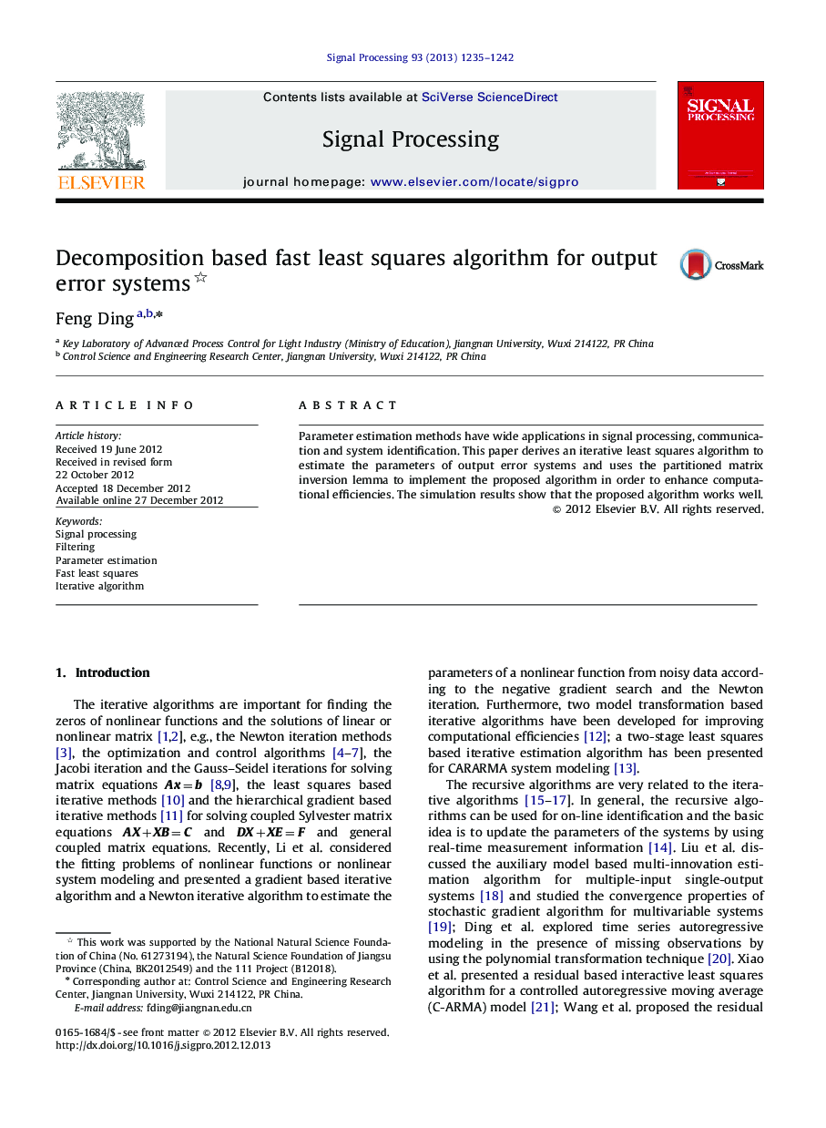 Decomposition based fast least squares algorithm for output error systems