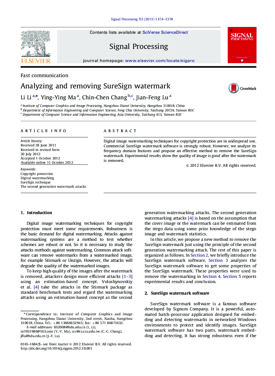 Analyzing and removing SureSign watermark