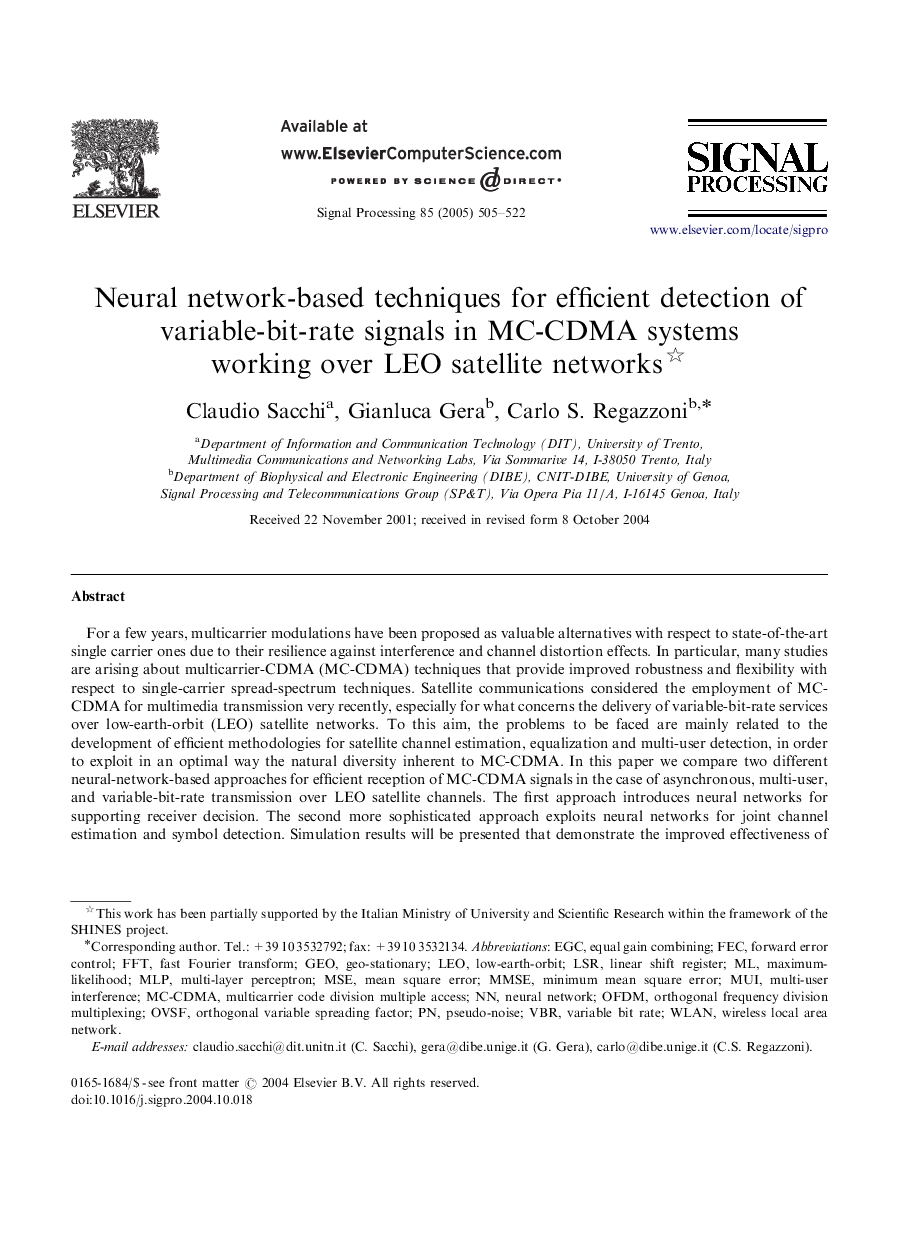 Neural network-based techniques for efficient detection of variable-bit-rate signals in MC-CDMA systems working over LEO satellite networks