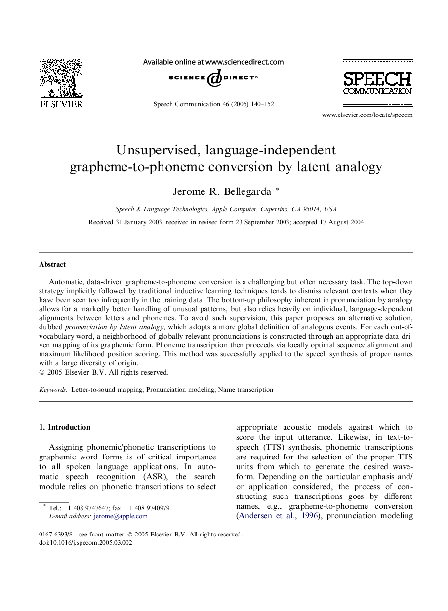 Unsupervised, language-independent grapheme-to-phoneme conversion by latent analogy