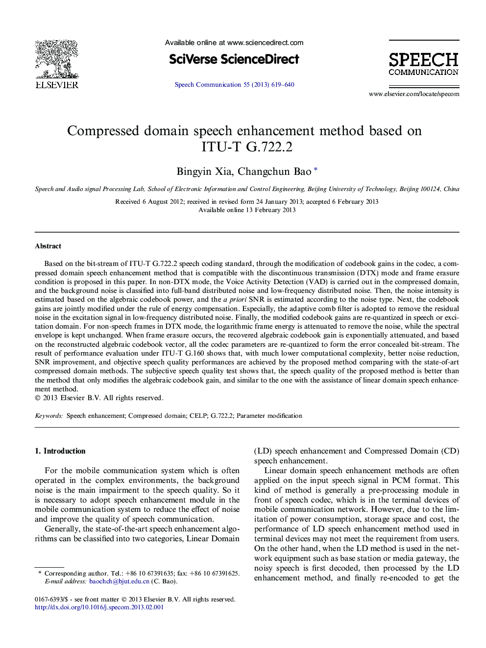 Compressed domain speech enhancement method based on ITU-T G.722.2