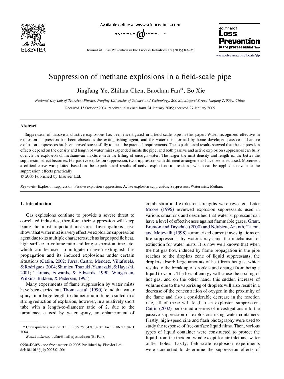 Suppression of methane explosions in a field-scale pipe