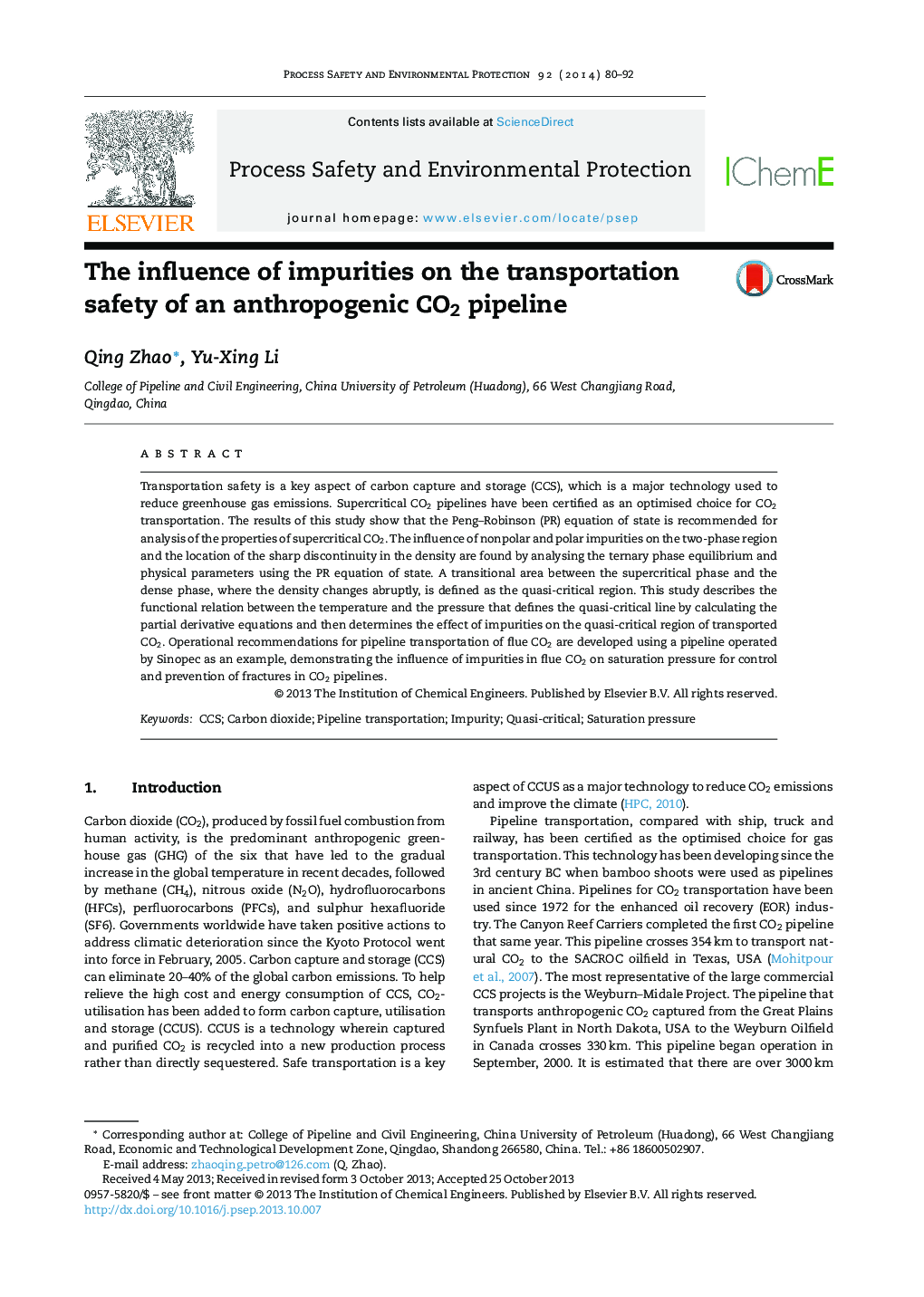 The influence of impurities on the transportation safety of an anthropogenic CO2 pipeline