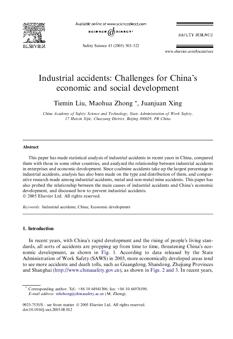 Industrial accidents: Challenges for China's economic and social development