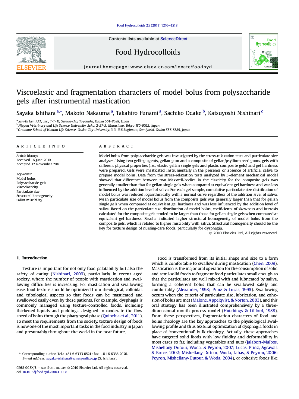 Viscoelastic and fragmentation characters of model bolus from polysaccharide gels after instrumental mastication