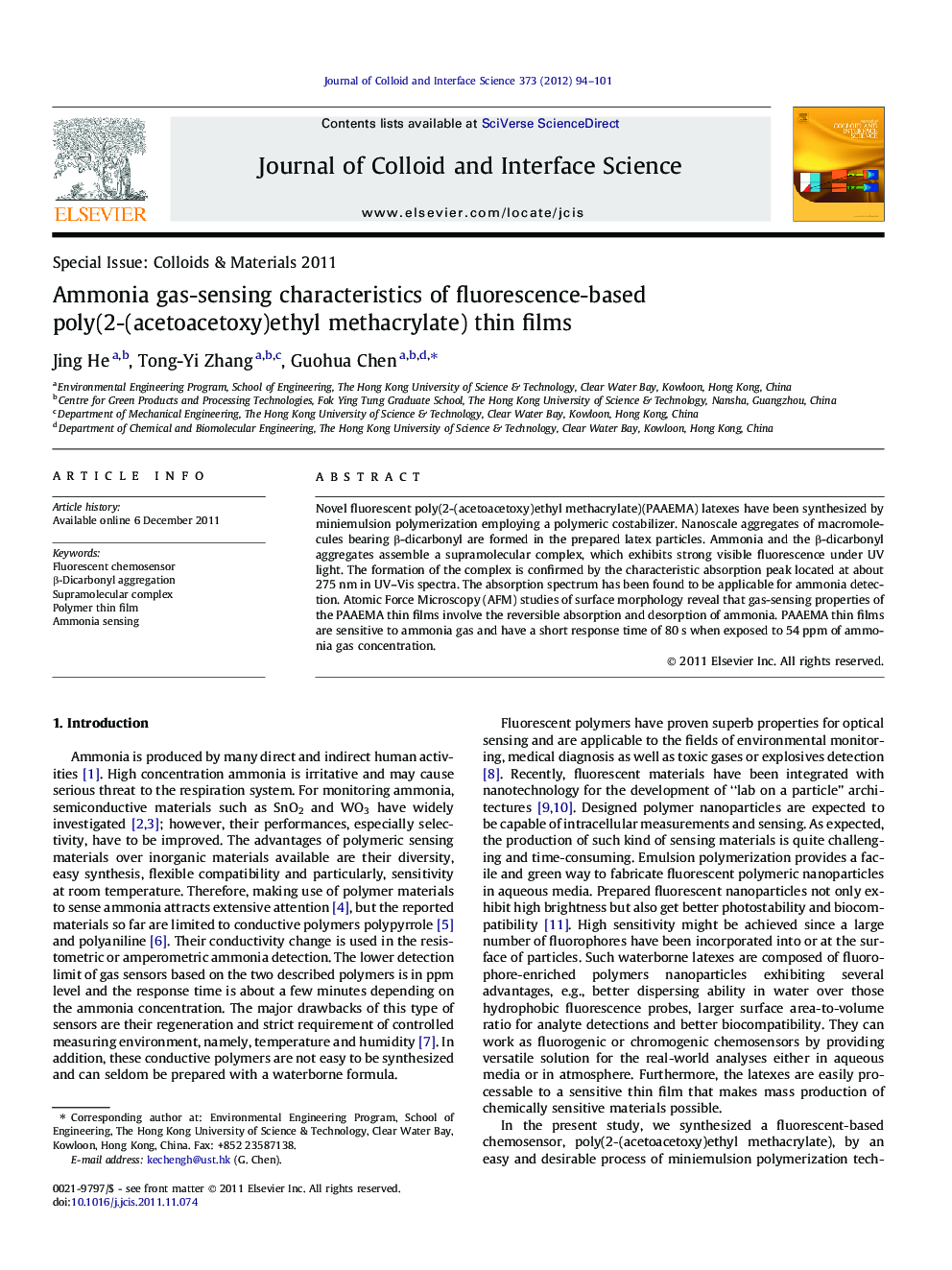 Ammonia gas-sensing characteristics of fluorescence-based poly(2-(acetoacetoxy)ethyl methacrylate) thin films