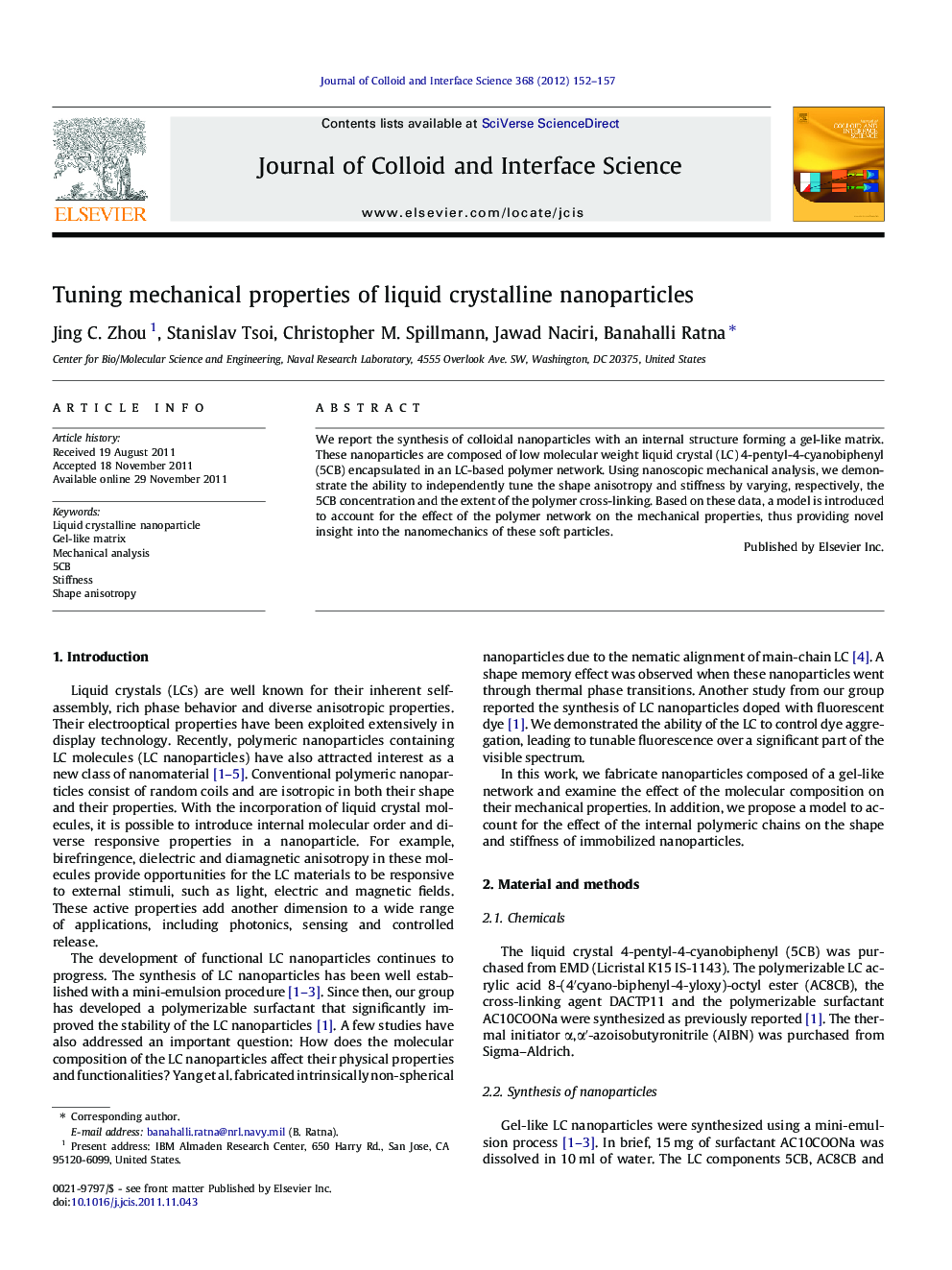 Tuning mechanical properties of liquid crystalline nanoparticles