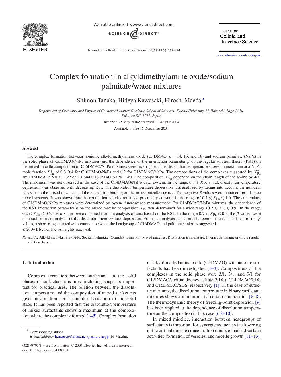 Complex formation in alkyldimethylamine oxide/sodium palmitate/water mixtures