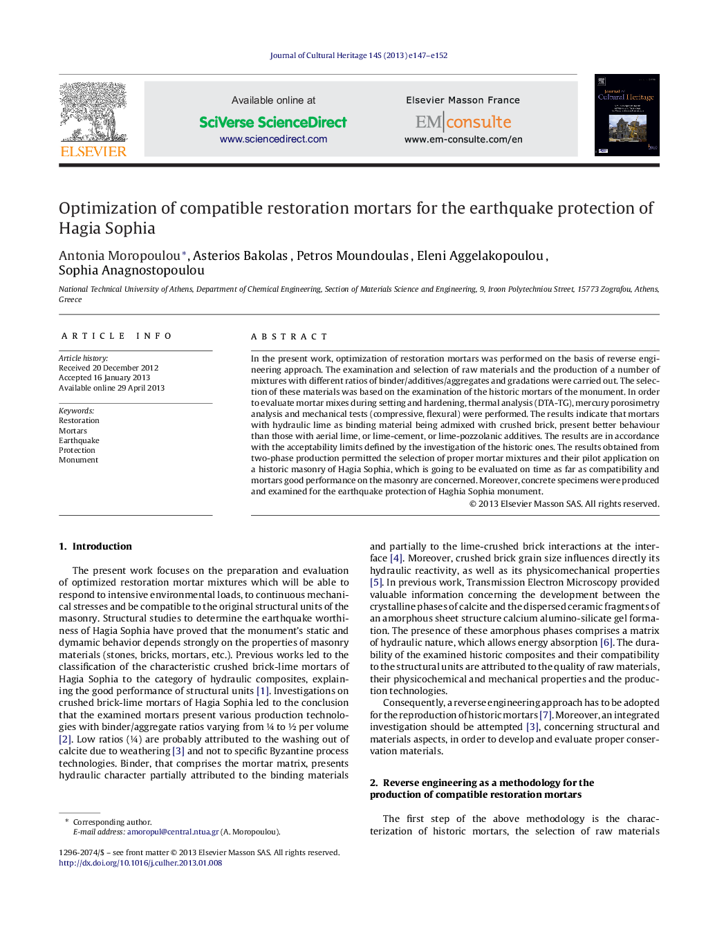 Optimization of compatible restoration mortars for the earthquake protection of Hagia Sophia