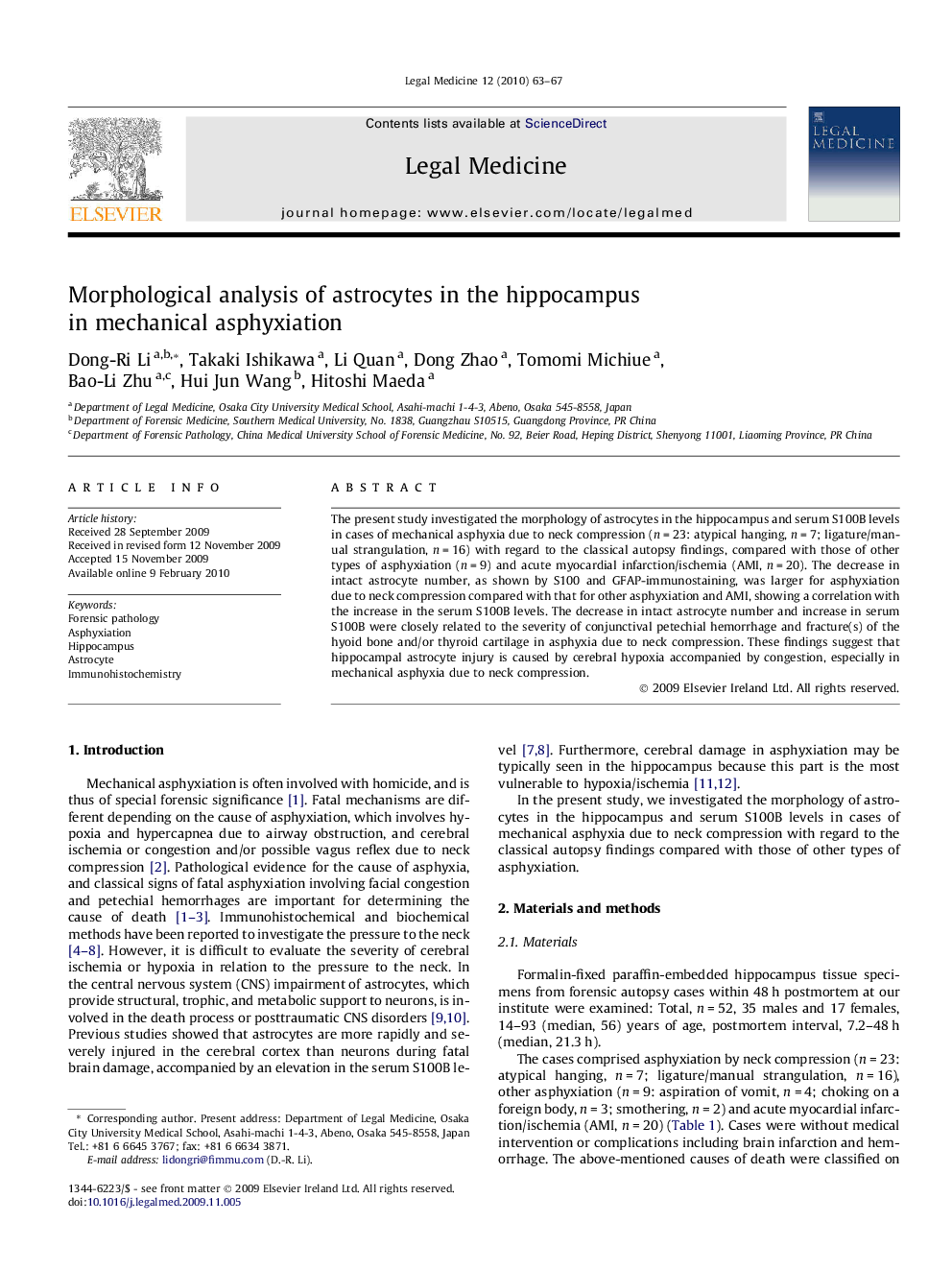 Morphological analysis of astrocytes in the hippocampus in mechanical asphyxiation