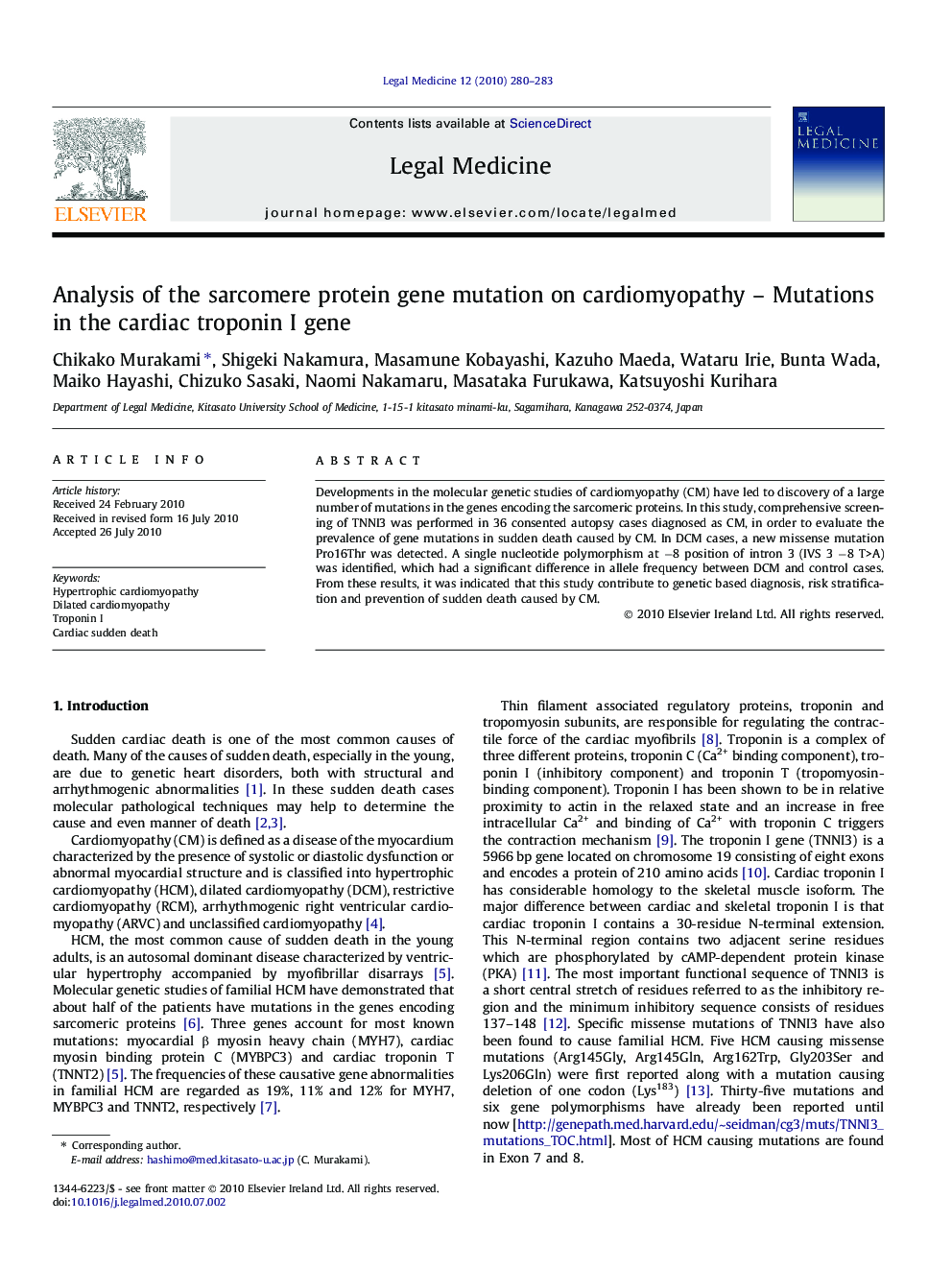 Analysis of the sarcomere protein gene mutation on cardiomyopathy – Mutations in the cardiac troponin I gene