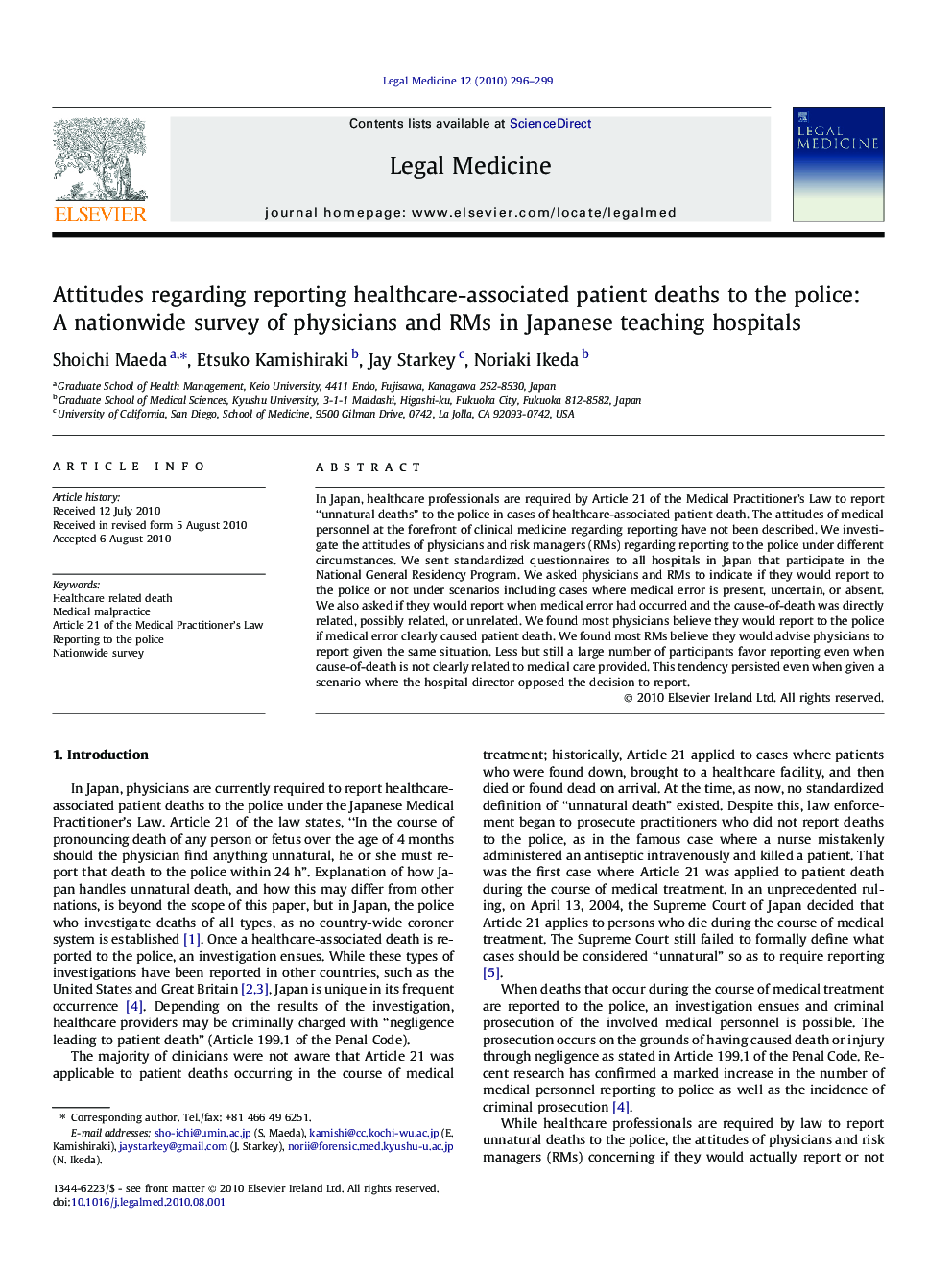 Attitudes regarding reporting healthcare-associated patient deaths to the police: A nationwide survey of physicians and RMs in Japanese teaching hospitals