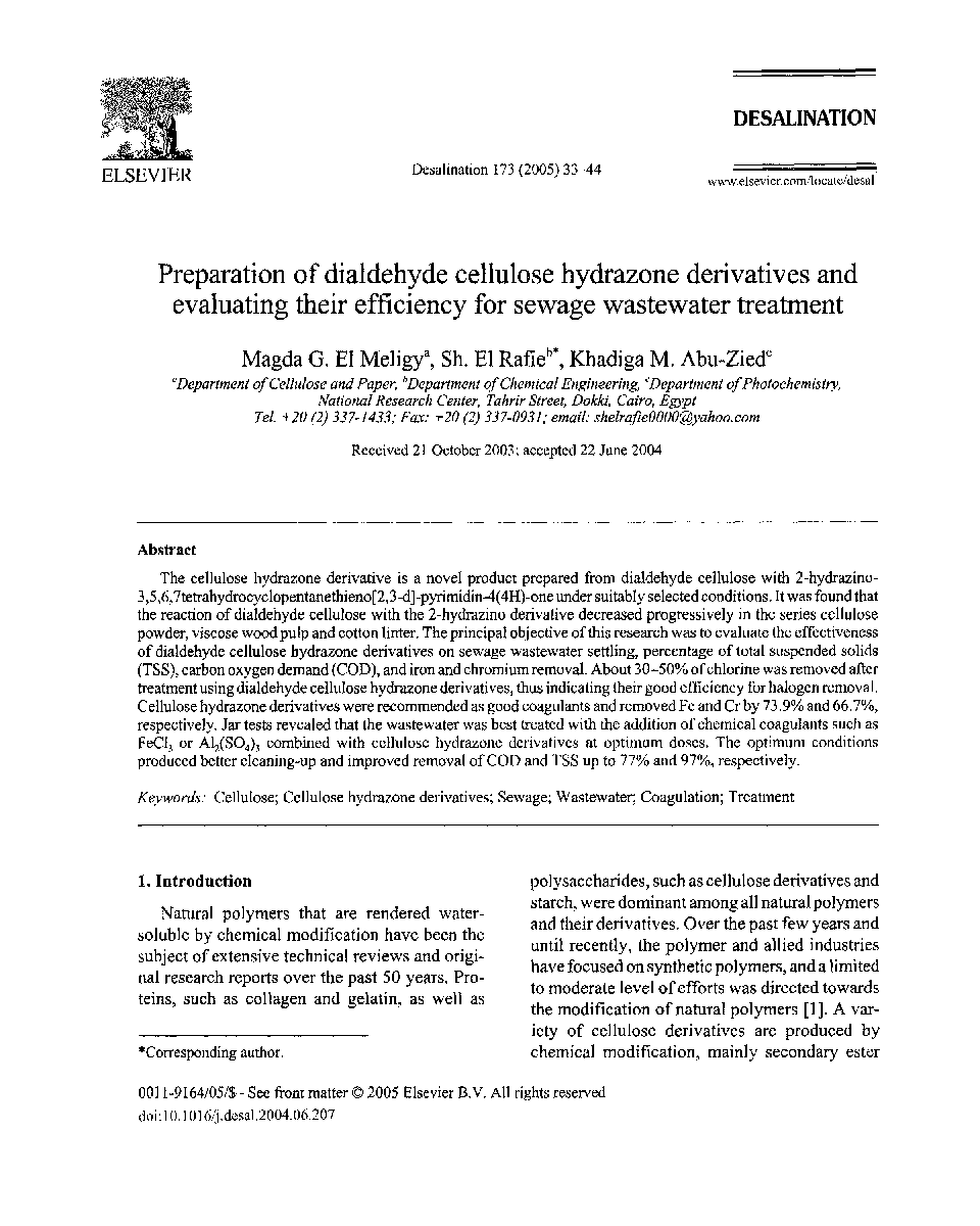 Preparation of dialdehyde cellulose hydrazone derivatives andevaluating their efficiency for sewage wastewater treatment