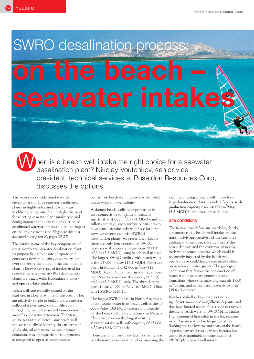 SWRO desalination process: on the beach - seawater intakes