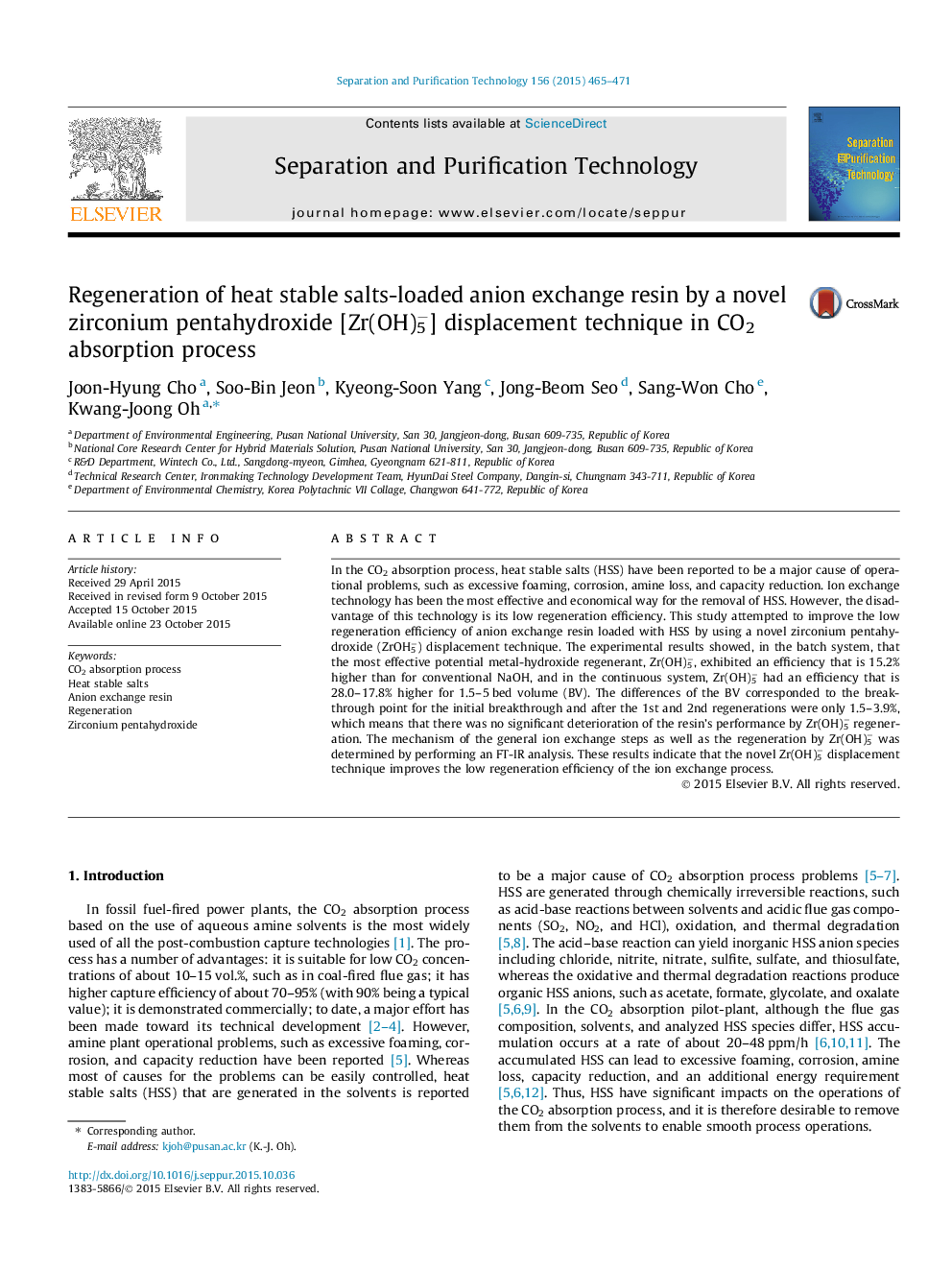 Regeneration of heat stable salts-loaded anion exchange resin by a novel zirconium pentahydroxide [Zr(OH)5â] displacement technique in CO2 absorption process