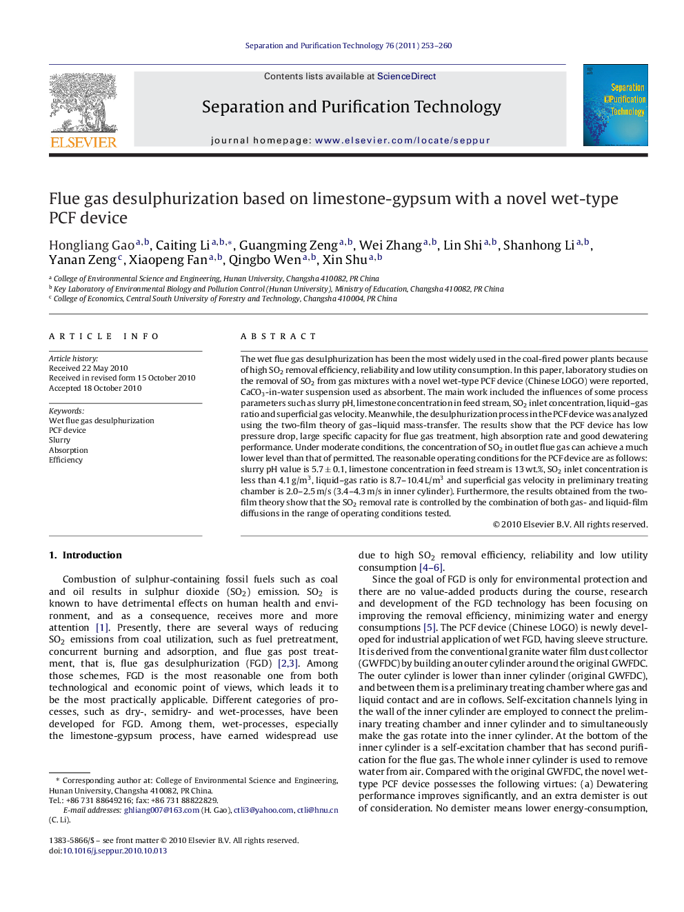 Flue gas desulphurization based on limestone-gypsum with a novel wet-type PCF device