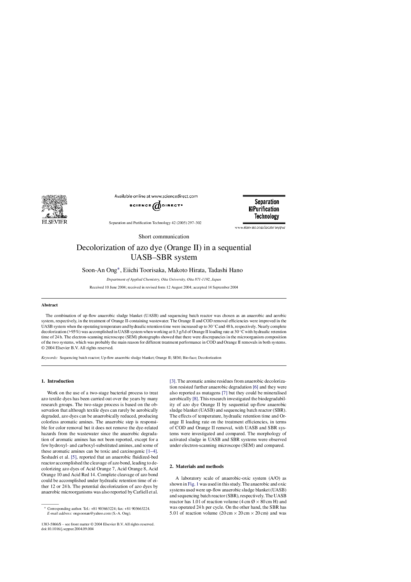 Decolorization of azo dye (Orange II) in a sequential UASB-SBR system