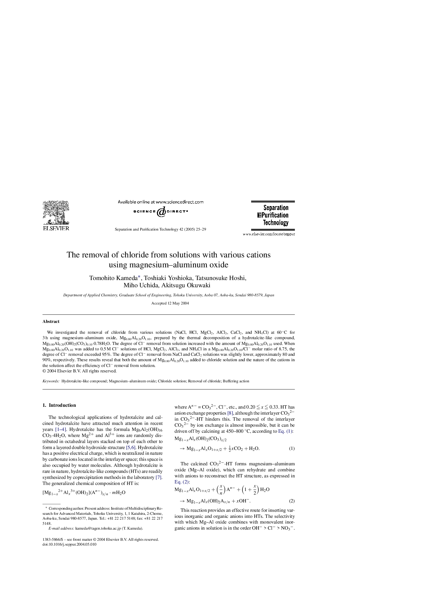 The removal of chloride from solutions with various cations using magnesium-aluminum oxide