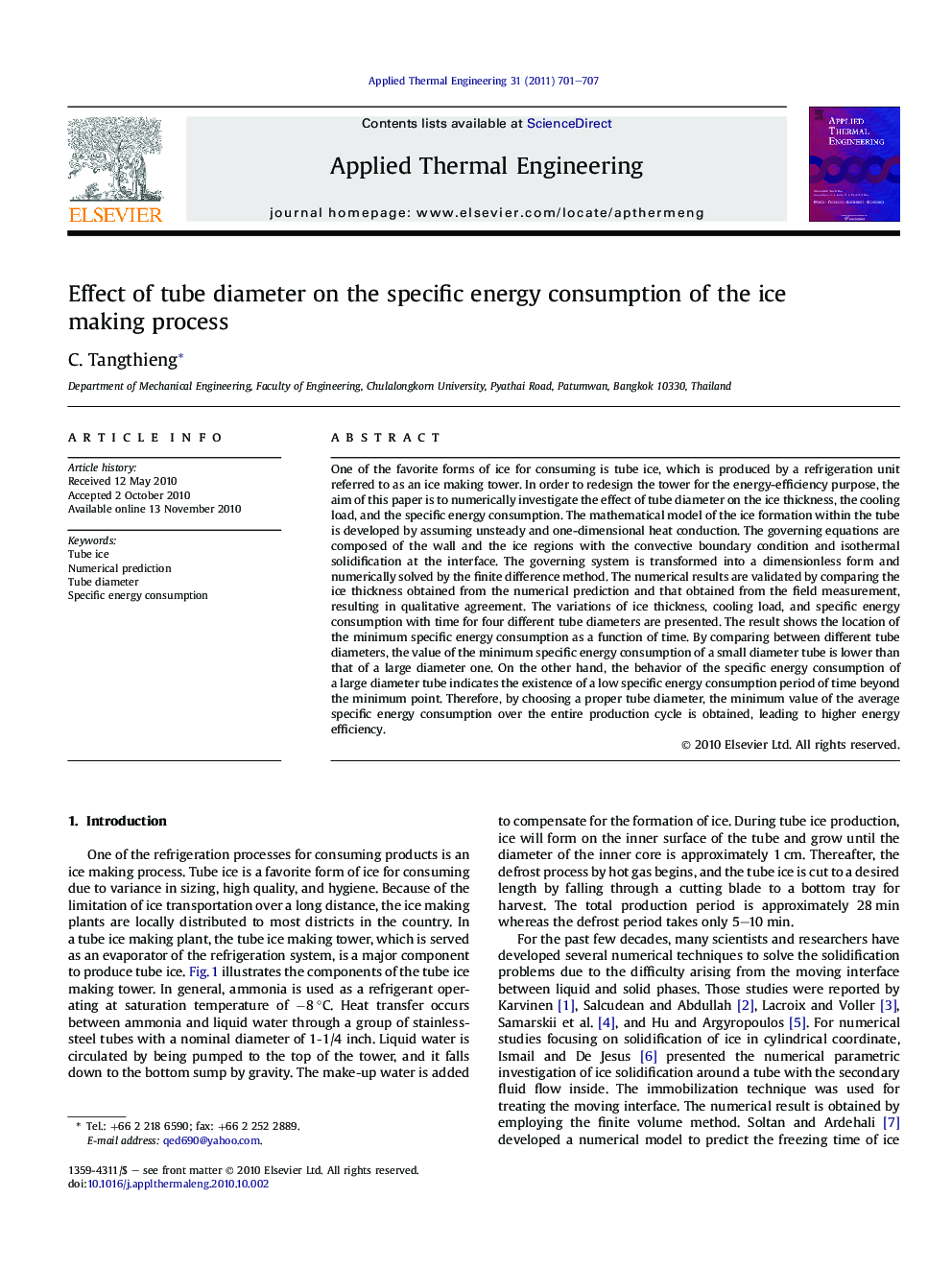 Effect of tube diameter on the specific energy consumption of the ice making process