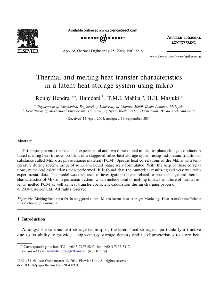 Thermal and melting heat transfer characteristics in a latent heat storage system using mikro