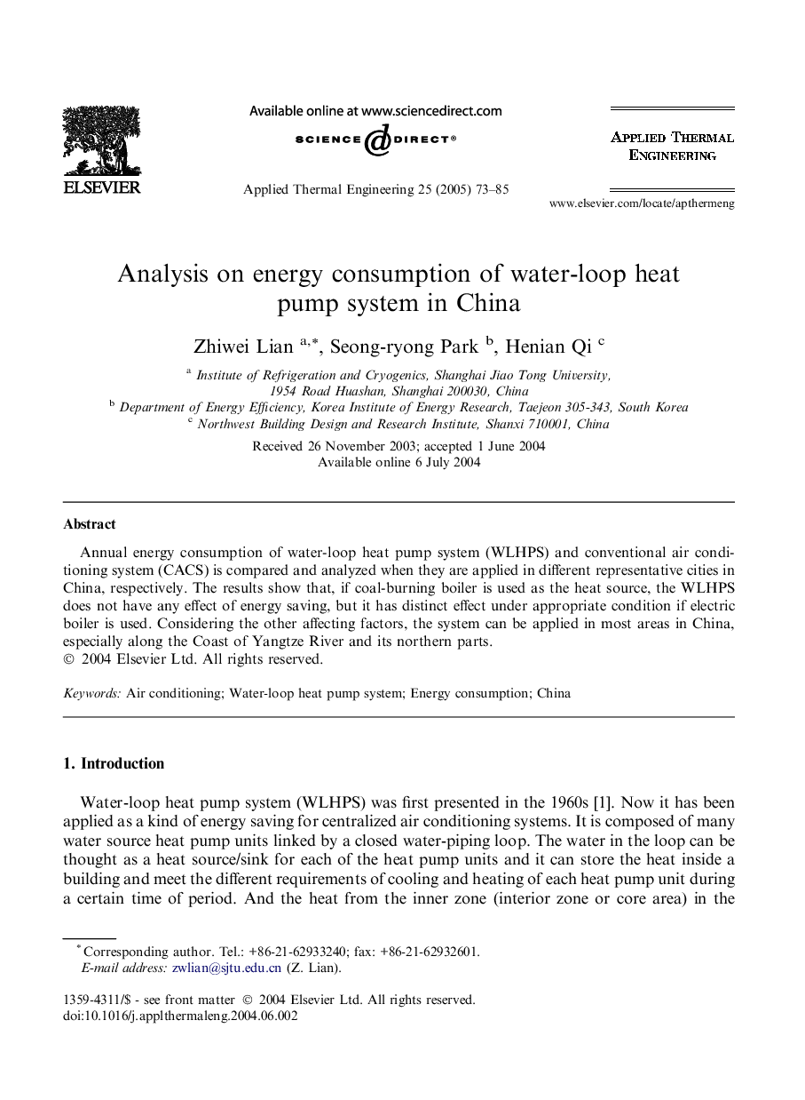 Analysis on energy consumption of water-loop heat pump system in China