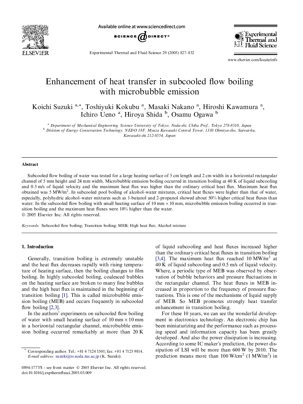 Enhancement of heat transfer in subcooled flow boiling with microbubble emission